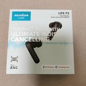 アンカー(Anker) Soundcore Life P3(Bluetooth 5.2)