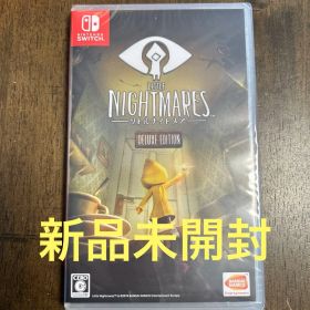 新品未開封 Little Nightmares Deluxe Edition