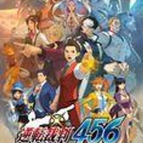 中古ニンテンドースイッチソフト 逆転裁判456 王泥喜セレクション