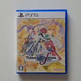 [即決送料無料] PS5 テイルズ オブ グレイセス エフ リマスター