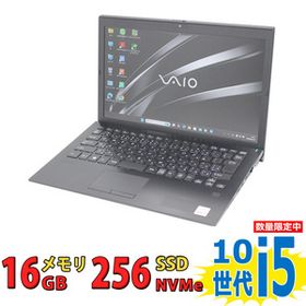フルHD 13.3型 良品 SONY VAIO Pro PG VJPG13C11N Windows11 第10世代 i5-1035G1 / 16GB 爆速NVMe 256GB-SSD カメラ 無線Wi-Fi6 Office付き