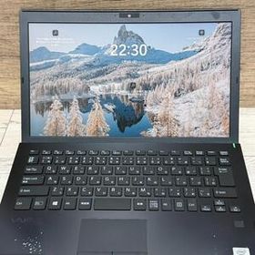 訳アリ VAIO Pro PG Core i5 第10世代 256GB Office付き 即納 初心者にも 届いてすぐ使えます◎ マウスはおまけ♪