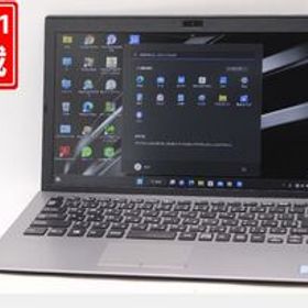 中古良品 フルHD 13.3インチ SONY VAIO VJPG11C11N Windows11 八世代 i5-8250U 8GB 256GB-SSD カメラ 無線 Office 中古パソコンWin11 税無