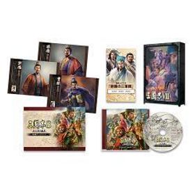 [PS5ソフト] 三國志8 リメイク トレジャーボックス [KTGS-50648] *早期購入特典付