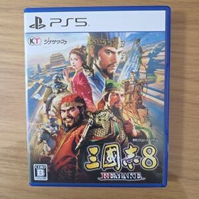 【PS5】 三國志8 REMAKE [通常版]