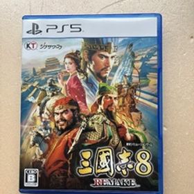 PS5 三國志8 REMAKE 通常版 シブサワコウ 歴史シミュレーションゲーム