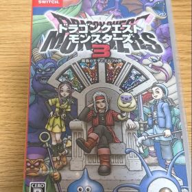 ドラゴンクエストモンスターズ3 魔族の王子とエルフの旅