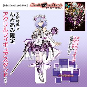 【あみあみ限定特典】【特典】PS4 Death end re；Quest Death end BOX