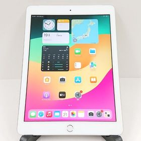 iPad 第6世代 Wi-Fi+Cellular 32GB au シルバー c18283