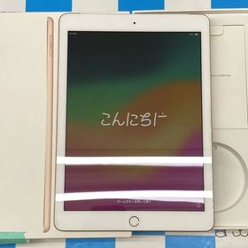 iPad 第6世代 Wi-Fi+Cellularモデル 128GB ゴールド MRM22J/A do