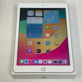 ★スタモバ★電池95% iPad(第6世代) Wi-Fi 32GB 美品 シルバー 特価