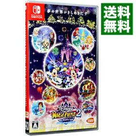【中古】Switch ディズニーマジックキャッスル マイ・ハッピー・ライフ2 エンチャンテッドエディション (ニンテンドースイッチ)