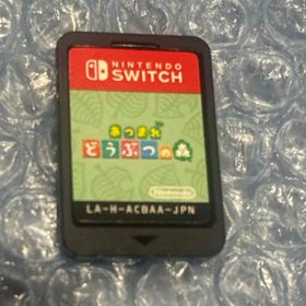 ニンテンドースイッチ(Nintendo Switch)のあつまれ どうぶつの森 Switch(家庭用ゲームソフト)