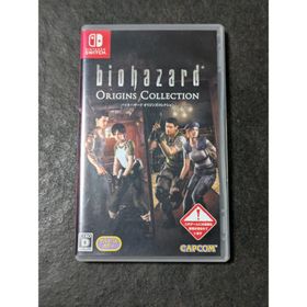 カプコン(CAPCOM)のSwitch バイオハザード オリジンズコレクション(家庭用ゲームソフト)