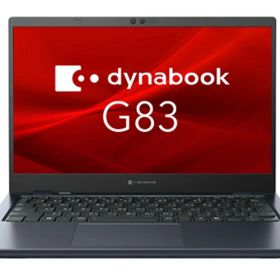 DYNABOOK ダイナブック A6GNKYFCH61A Dynabook dynabook G83／KY Windows 11 Pro 13.3型（インチ） Core i5 メモリ16GB SSD 512GB 1920×1080 ...