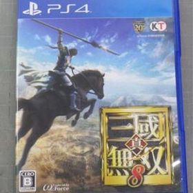 真・三國無双8 ps4 送料無料