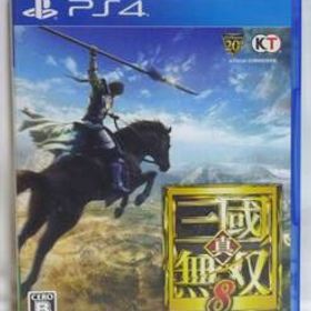 【PS4】 真・三國無双8