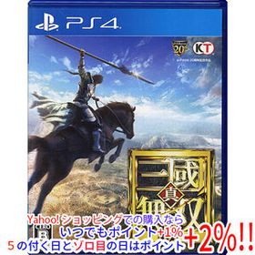 【中古】【ゆうパケット対応】真・三國無双8 PS4