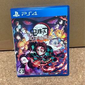 【送料無料】【PS4】鬼滅の刃 ヒノカミ血風譚 [通常版]