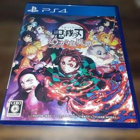 【送料4点まで230円】【動作確認済】鬼滅の刃 ヒノカミ血風譚【PS4】