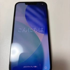 iPhone 13 256GB ※充電プラグ水没