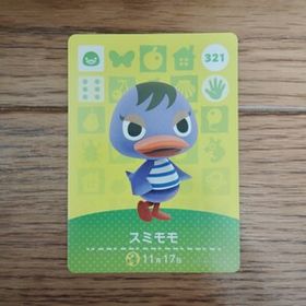 「amiiboカード 321 スミモモ どうぶつの森」