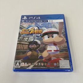 E931★Ps4ソフト実況パワフルプロ野球2018【未開封品】