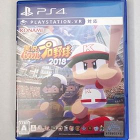 PS4 送料無料 実況パワフルプロ野球2018 PS4