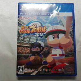 未開封品 PS4ソフト 実況パワフルプロ野球2018
