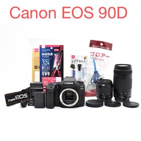 キヤノン(Canon)のデジタル一眼レフカメラCanon EOS 90D標準&望遠ダブルレンズセット(デジタル一眼)