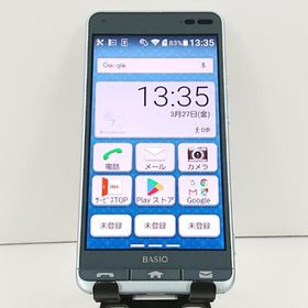 BASIO3 KYV43 au ブルー 送料無料 即決 本体 c18413