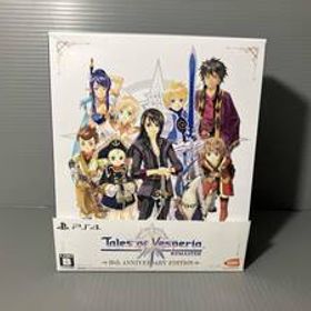 【帯あり】 【美品】 PS4 テイルズ オブ ヴェスペリア REMASTER