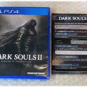 アンチャーテッド + DARK SOULSⅡ + STAR OCEAN5 + ウィッチャー3 ワイルドハント + FIFA15 + Bloodborne 初回版 セット