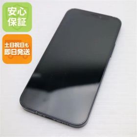 美品 SIMフリー iPhone12 mini 128GB ブラック 即日発送 スマホ 白ロム Apple 土日祝発送OK 01000