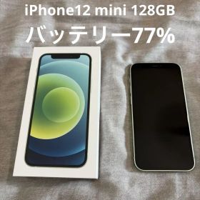 iPhone12 mini 128gb バッテリー77%