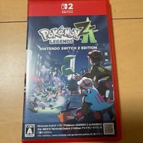 ☆即決・即発☆ 極美品 Switch2 ☆ Pokemon LEGENDS Z-A ポケモン ZA スイッチ2 ポケモンレジェンズ