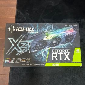 iCHILL GeForce RTX 3080
