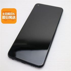 超美品 OPPO A54 5G OPG02 シルバーブラック 本体 即日発送 土日祝発送OK あすつく