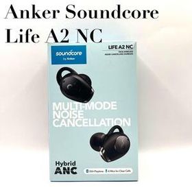【美品】Anker Soundcore Life A2 NC ワイヤレスイヤホン