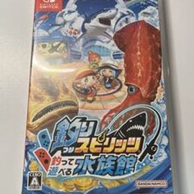 Nintendo Switch 釣りスピリッツ 釣って遊べる水族館