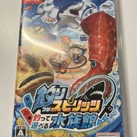 Nintendo Switch 釣りスピリッツ 釣って遊べる水族館