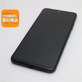 超美品 SIMフリー Redmi Note 11 グラファイトグレー スマホ 白ロム 中古 あすつく 土日祝発送OK