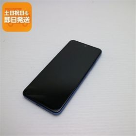 超美品 SIMフリー Redmi Note 11 トワイライトブルー スマホ 白ロム 中古 あすつく 土日祝発送OK