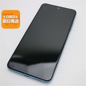 美品 SIMフリー Redmi Note 11 トワイライトブルー スマホ 白ロム 中古 あすつく 土日祝発送OK