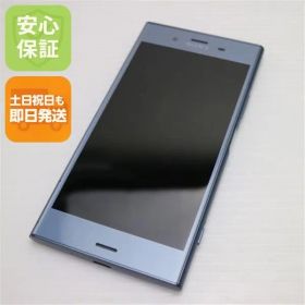 美品 SO-01K Xperia XZ1 ブルー スマホ 即日発送 スマホ 白ロム DoCoMo SONY 土日祝発送OK 07000