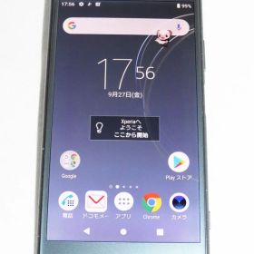 SONY Xperia XZ1 SO-01K ブルー SIMロック解除済み