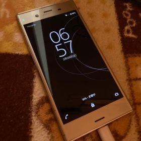 Xperia XZ1 SIM Rock Free