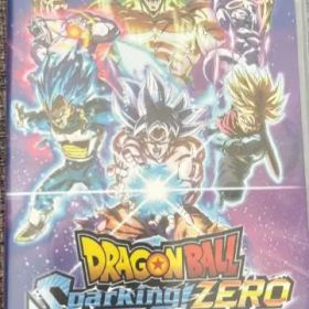 Switch ドラゴンボール スパーキング!ゼロ