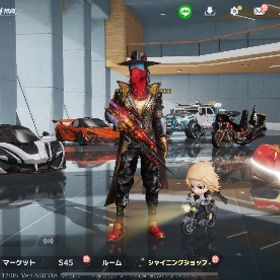 引退垢「即対応」鬼滅の刃 キルボ 霞柱 時透無一郎Ⅲ 金車 金銃鬼滅 キルボ 甘露寺蜜璃Ⅲ 東リべ キルボ 佐野万次郎Ⅴ 金銃 金車荒野 8周年引退垢荒野行動 はじめてでも安心 90日補償つきアカウントlock_outline 星川サラレベル4 トウカちゃん 海殿堂 など初期垢アカウントiOS殿堂5種 引退するので引退します。精鋭13 殿堂10所持デスノート 車所持荒野行動アカウント販売 エヴァ殿マーメイドアカウント販売、旧殿堂車、95殿堂、16殿堂、A4殿堂荒野行動アカウントサスケSP引退垢 呪術廻戦殿堂車 金枠銃器銃剣つき多数ホロライブ キルボ 最終進化 兎田ぺこら 荒野XmasV 金車 金銃荒野行動引退荒野行動引退引退垢！初号機、エレン シャルティアなどNARUTO M4A1 うちはサスケ SP Ⅲ車両殿堂SP5種類！銃殿堂SP8種！総課金額200万↑↑ 連携&セーフ...NARUTO殿堂あり引退するので引退垢殿堂2種 エヴァM4シャキーン エロザベス等引退垢 五条悟.殿堂.キルボ等多数 マキマ.アカウント販売殿堂オロチ（pp2000、車）、氷雪の炎龍（M16）金額は相談お金が欲しい引退アカ荒野行動サブ垢アカウント販売引退します荒野行動精鋭14(破格)精鋭16 豪華限定版多数引退垢！総課金額20万越え！レアスキンたくさん 殿堂もあり！アカウント販売