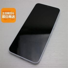 中古 Y!mobile Libero 5G IV A302ZT ホワイト スマホ ZTE 即日発送 あすつく 土日祝発送OK